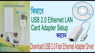 driver download for usb ethernet adapter mac insignia